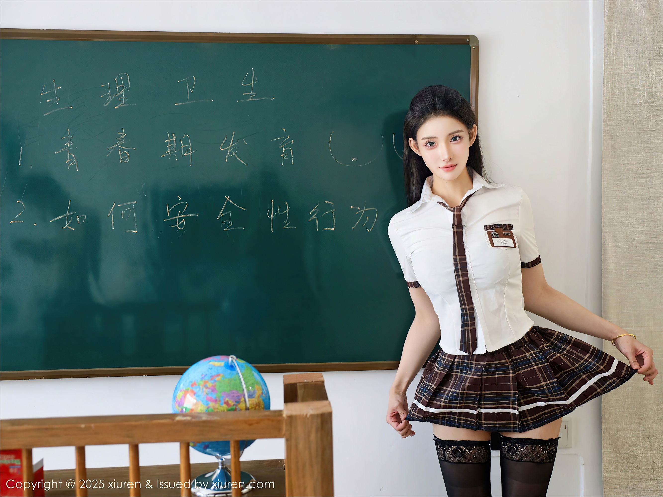 Xiuren秀人网 2025.07.04 NO.10512 梨霜儿